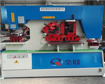 多(duo)功能聯合沖剪(jiǎn)機