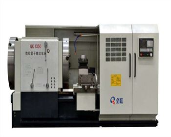 西甯(níng)數控管子螺(luo)紋車床