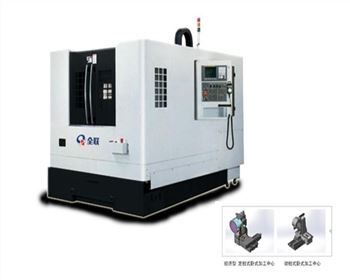 數控卧式(shì)加工中心