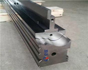 折彎(wān)機成型模具(ju)