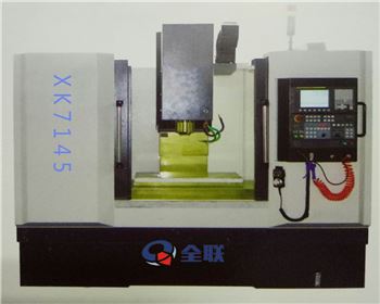 四川科技(jì)職業學院