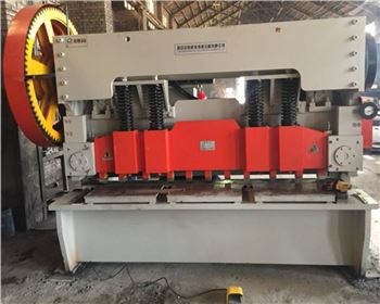 中國能源建設(she)集團陝西銀河電(diàn)力線路器材有限(xian)公司