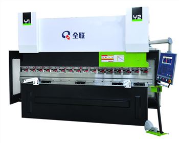 西甯WC67K系(xì)列數控(kong)折彎機(jī)