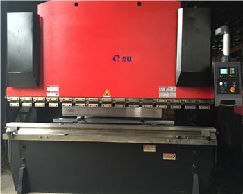  西安藍(lán)港數字醫療科技(ji)股份有限公司