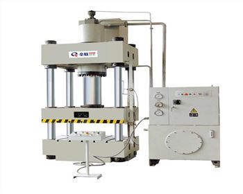 河南Y32系列(liè)四柱液壓機