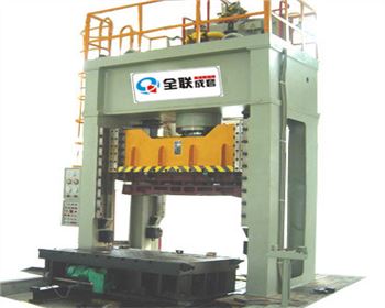 軍工企業使用(yòng)的成型液壓機(jī)的維護保養工(gong)作