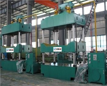 液壓(ya)機對工作(zuo)介質的要(yào)求基本解(jiě)析