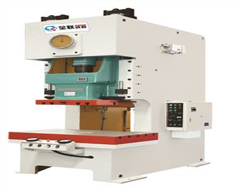 JH21系列開(kāi)式固定台高(gao)性能壓力機(ji)