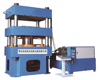 河南下(xià)頂式成型液壓機(jī)