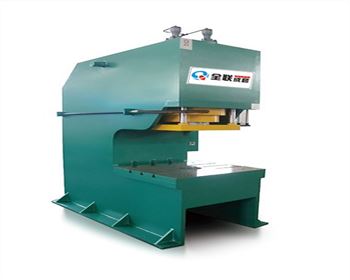 單(dān)柱液壓機的(de)液壓工作原(yuán)理淺析