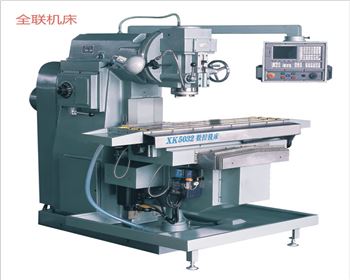 西安遠通(tōng)耐特汽車(che)安全技術(shù)有限公司(si)