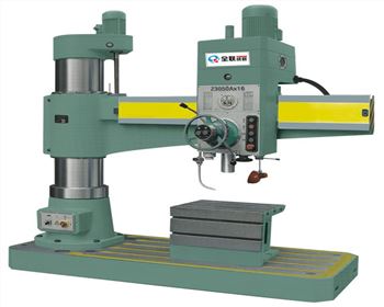 陝西(xī)延長石油(you)集團有限(xiàn)責任公司(si)榆林煉油(yóu)廠