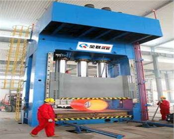 液壓(yā)機裝備産(chǎn)業轉型升(shēng)級的發展(zhan)方向