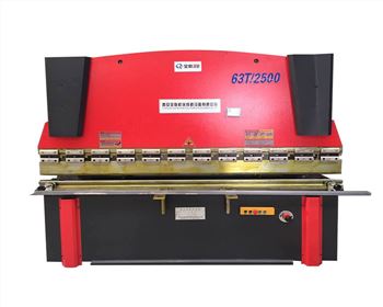 折彎機(jī)維修改造(zào)