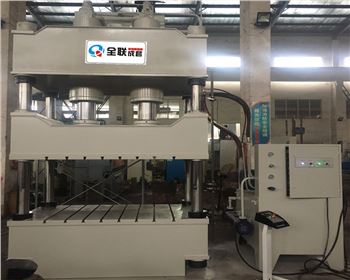 液壓(ya)機維修改(gai)造哪家好(hao)？