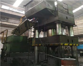 西安北方華山(shān)機電有限公司