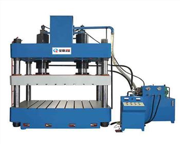 液壓機使用時(shí)的工作原理淺析(xi)