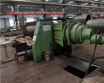 中(zhong)鐵長安重(zhong)工有限公(gong)司