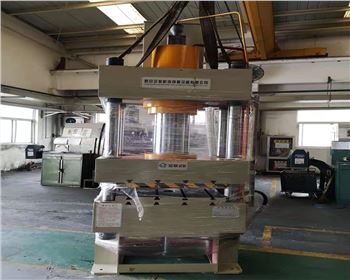 西安(ān)西駿新材(cái)料有限公(gong)司