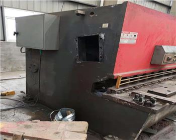 液壓剪(jiǎn)闆機維修(xiu)改造