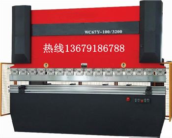 折彎機維(wei)修改造廠家