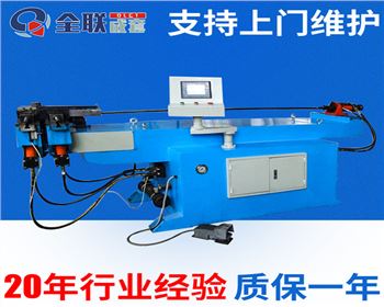 彎管機維修改(gǎi)造廠家