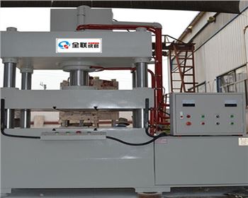 四柱液壓(ya)機專業維(wei)修改造廠(chǎng)家