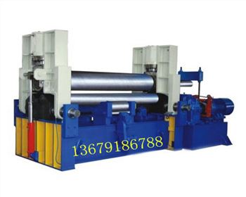 上輥萬(wan)能式三(san)輥卷闆(pǎn)機的設(she)計制造(zào)國家行(háng)業标準(zhǔn)