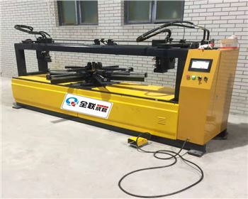 成型(xíng)生産線