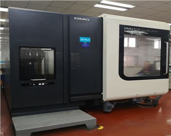 數(shu)控加工中(zhōng)心