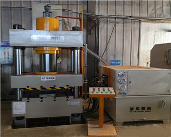 西(xi)安皓森精(jīng)鑄有限公(gōng)司