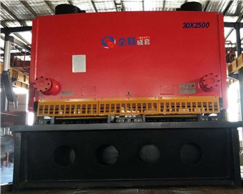 QC11Y-30x2500液壓(yā)閘式剪闆(pǎn)機