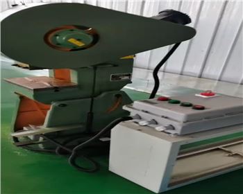 西(xi)安北方慶華(huá)機電有限公(gong)司