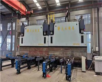雙(shuāng)機聯動電(dian)液伺服數(shu)控折彎機(ji)搬遷移機(ji)安裝大修(xiu)改造