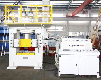 框(kuang)式液壓(ya)機