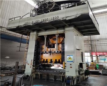 閉(bi)式單點壓(yā)力機維修(xiū)改造