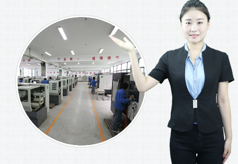 及時有(you)效的售後(hòu)支持讓您(nín)合作無憂(yōu)